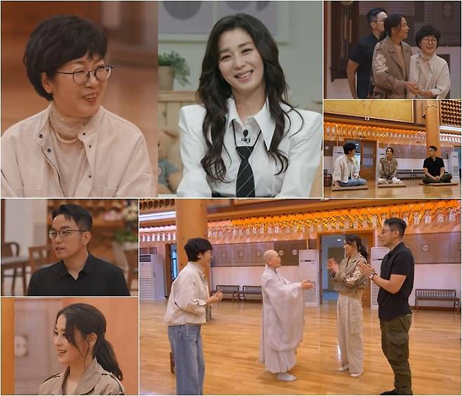 / 사진 제공=채널A ‘요즘 남자 라이프-신랑수업’