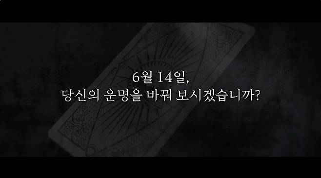 사진제공=LG유플러스 STUDIO X+U