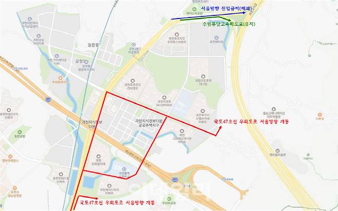 과천지식정보타운에서 서울방면 국도47호선 우회도로 노선도.(자료=과천시)