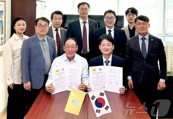 충북보건과학대-몽골 울란바토르 에투겐대학 교류협력 협약 (충북보건과학대 제공)/뉴스1