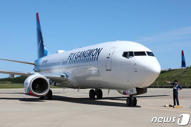 플라이강원 1호기 자료사진.(뉴스1 DB)