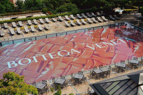 [보테가 베네타 제공]