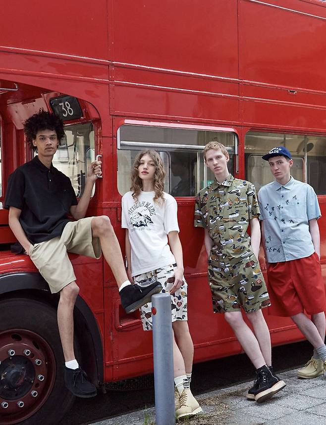 휴먼메이드 홈페이지