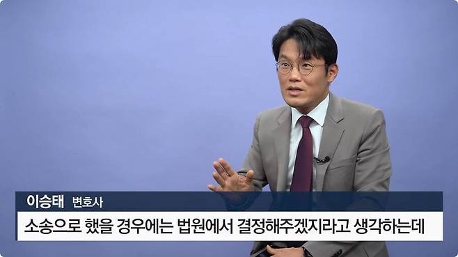 변호사가 층간소음 당했을 때 해결한 방법