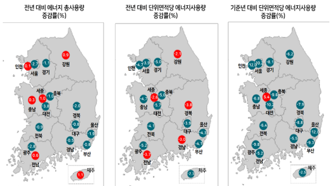 지난해 전국 건물에너지 총사용량 현황도 (사진, 국토교통부)