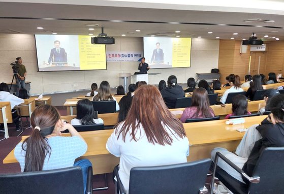 경복대학교 남양주시의회 김현택의장 초청 현장 (제공= 경복대학교)