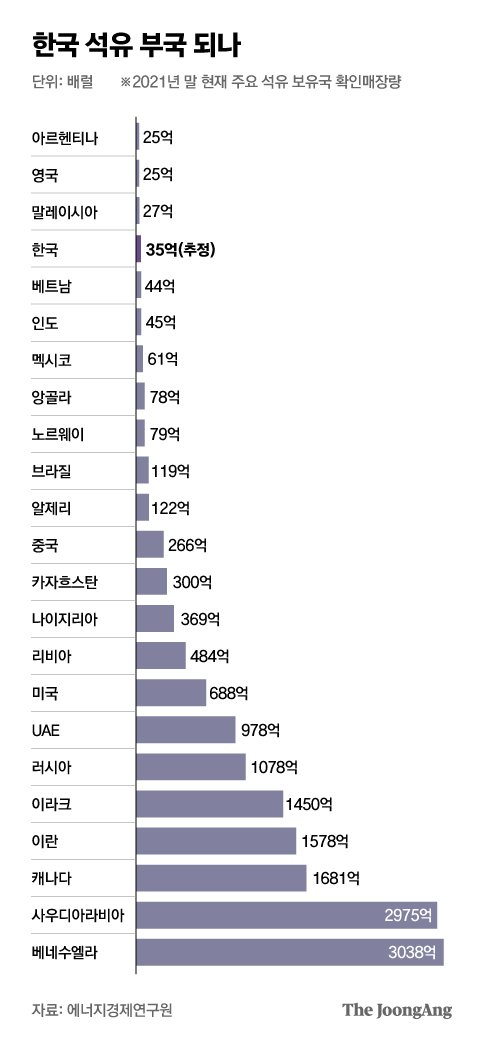 박경민 기자