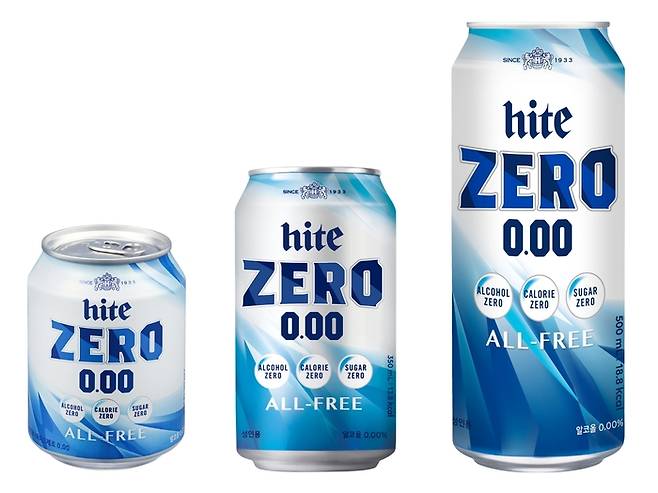 하이트진로음료