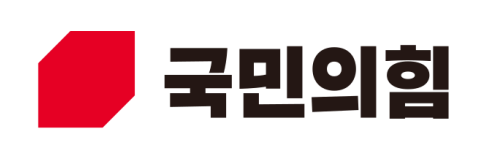 인천의 국민의힘 당협위원장이 연수구갑 지역을 제외하고 13명이 모두 뽑혔다. 국힘 제공