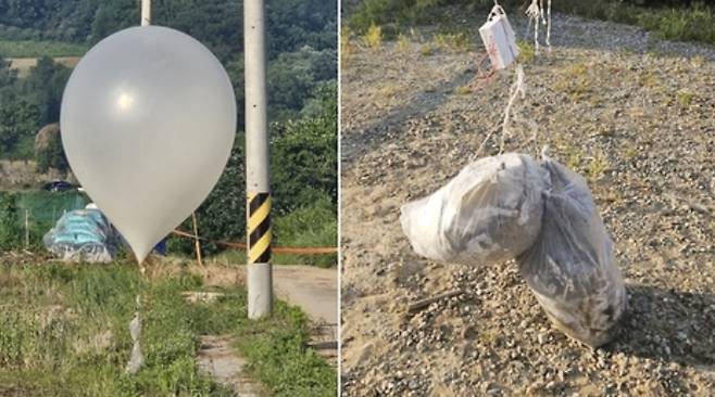 북한이 보낸 대남 전단 살포용 풍선. 연합뉴스
