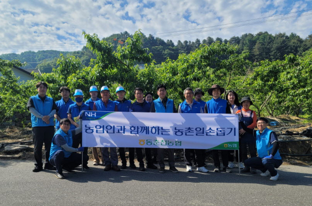 ⓒ한국폴리텍Ⅲ대학 춘천캠퍼스