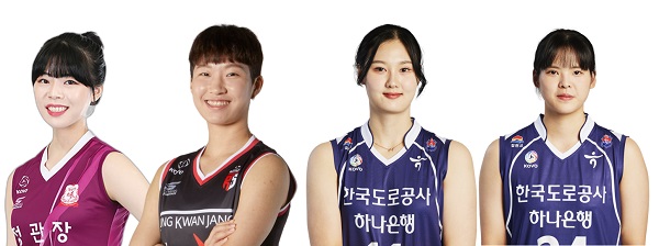 하효림, 김세인, 이예담, 신은지 / 사진=한국도로공사 제공