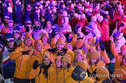 강원 동계청소년동계올림픽 폐회식 무대. [연합뉴스 자료 사진]