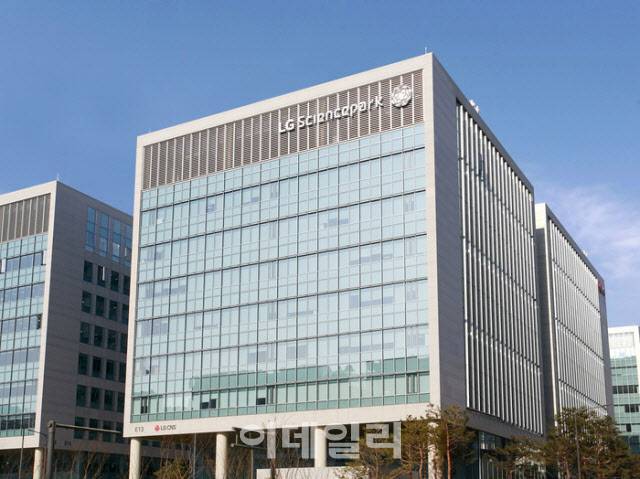 서울 강서구 마곡 LG사이언스파크에 위치한 LG CNS 사옥. (사진=LG CNS)