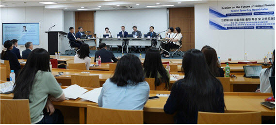 성신여대 크로아티아 중앙은행 총재 및 라운드테이블 행사 사진. (사진 제공=성신여대)