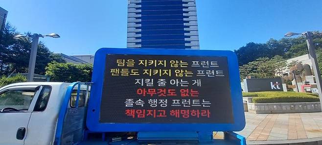 사진= 온라인 커뮤니티 갈무리