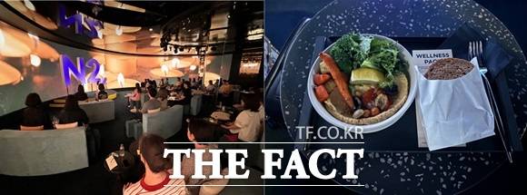 오후 6시 '엔투, 나이트 반'에서 진행된 '힐링 나이트' 프로그램에서 인스터럭터 정은의 아로마 명상 테리피가 이뤄지고 있다. 명상 이후 웰니스 팩 식사가 제공됐다. /이라진 기자