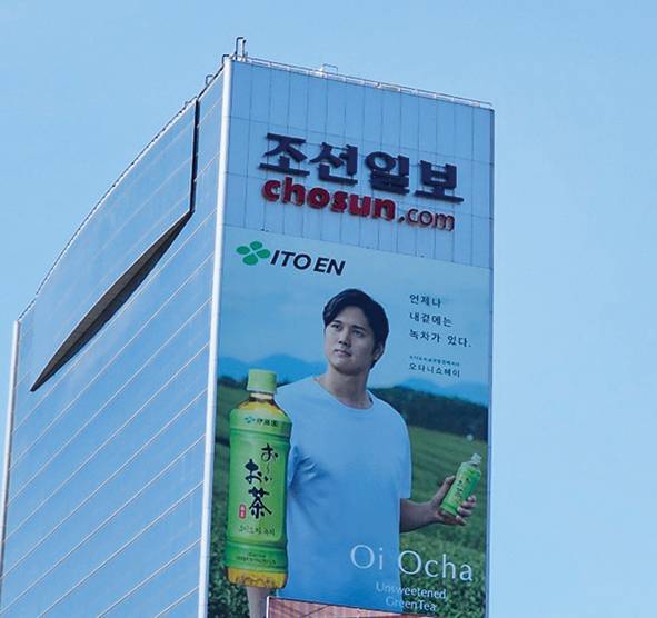 사진=독자 제공.