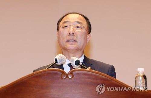 2022년 5월 9일 이임사 하는 홍남기 경제부총리 겸 기획재정부 장관/사진=연합뉴스