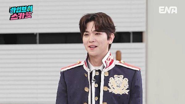 ENA ‘하입보이스카웃’