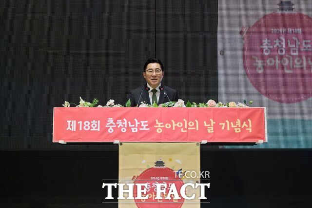 아산시가 지난 3일 '제18회 충남농아인의 날 기념식’을 개최하고 있다. /아산시