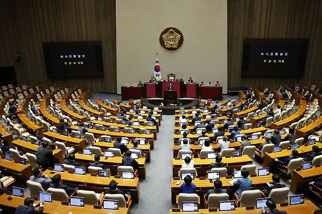 추경호 국민의힘 원내대표가 5일 오후 서울 여의도 국회 본회의장에서 의사진행발언을 하고 있다. /뉴스1