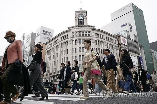 일본 도쿄 긴자. 연합뉴스