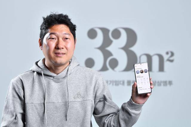 박형준 스페이스브이 대표가 서울 세종대로 한국일보사에서 인터뷰를 하며 부동산 단기 임대 플랫폼 '삼삼엠투'에 대해 설명하고 있다. 삼삼엠투는 부동산을 전월세가 아닌 주세로 계약할 수 있는 서비스다. 신용주 인턴기자