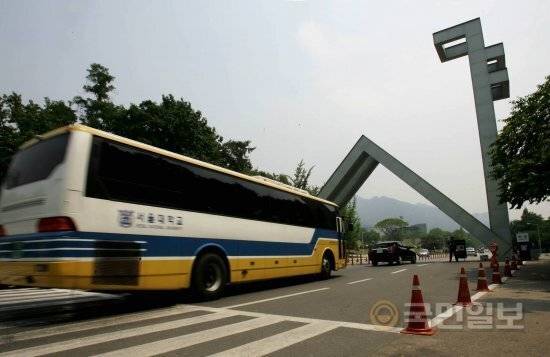 기사의 이해를 돕기 위한 이미지. 기사 내용과 직접 관련 없습니다. 국민일보 DB