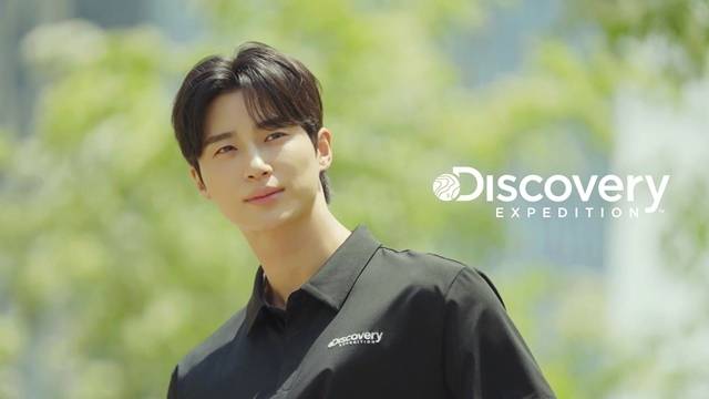 변우석. 제공|디스커버리