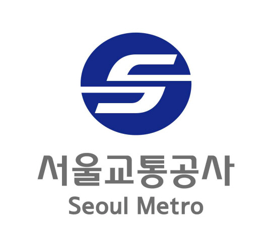 서울교통공사 로고.서울교통공사 제공