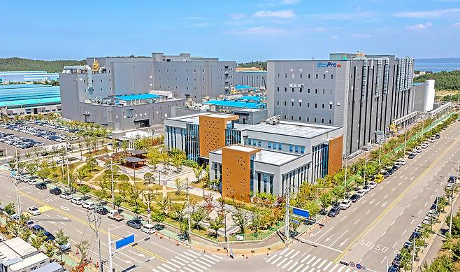 [에코프로비엠 공식 홈페이지]