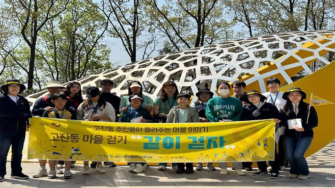 안산 명성교회는 길 닦는교회, 흩어나누는 교회를 꿈꾸며 마을과 함께 하고 있다.