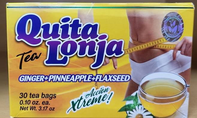 위해물질이 발견된 해외직구 상품. 식약처 홈페이지 캡처