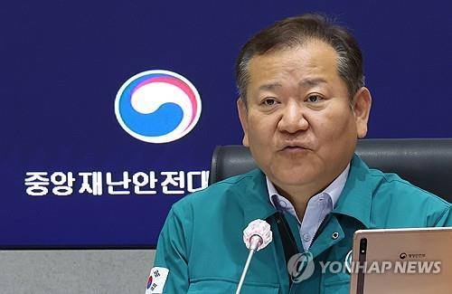 이상민 행정안전부 장관     (서울=연합뉴스) 최재구 기자 = 이상민 행정안전부 장관이 24일 종로구 정부서울청사에서 열린 의사 집단행동 중앙재난안전대책본부 회의에서 발언하고 있다. 2024.5.24
    jjaeck9@yna.co.kr
(끝)