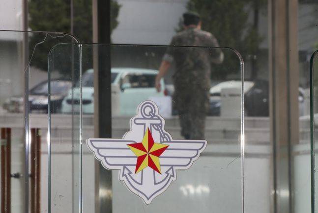 국방부.ⓒ뉴시스