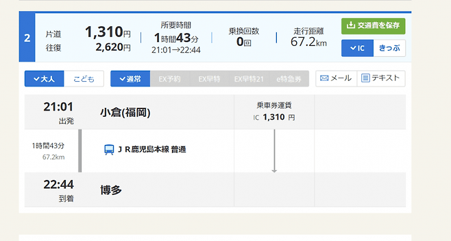 24b0d121e09c28a8699fe8b115ef0468e2aeedbd