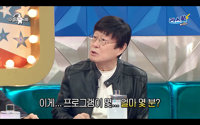 예능 출연해서 \'부드러운 이경규\' 스타일 보여준 산울림의 영원한 보컬 김창완.JPG