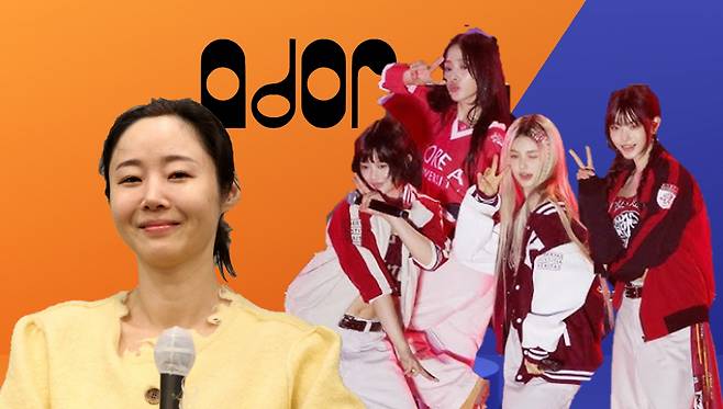 민희진(왼쪽) 어도어 대표와 고려대 축제 공연자로 나선 그룹 뉴진스 [연합·유튜브 비몽 자료]