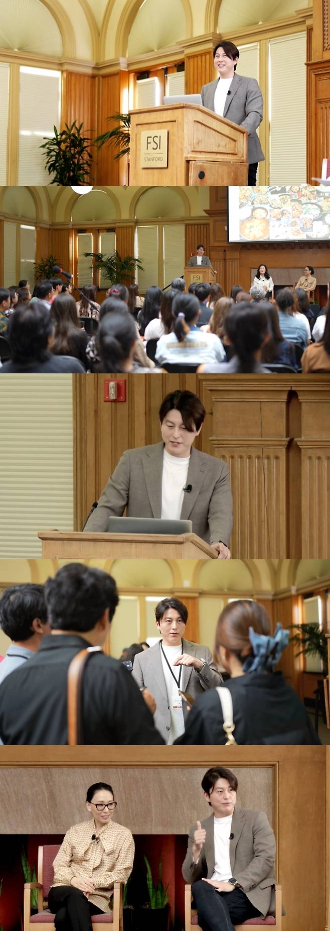 /사진=KBS 2TV ‘신상출시 편스토랑’