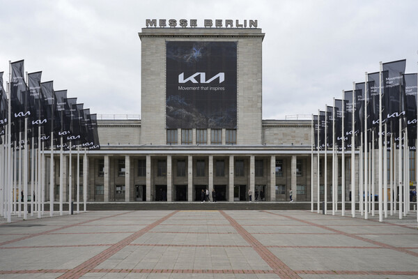 '2024 범유럽 딜러대회'가 열린 메세 베를린(Messe Berlin) 전경