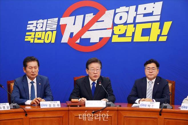 ⓒ데일리안 홍금표 기자