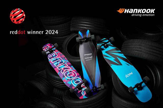 한국타이어가 만들어 2024 레드닷 디자인어워드 본상을 수상한 업사이클 롱보드. 한국타이어앤테크놀로지 제공