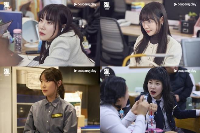 사진제공=쿠팡플레이&nbsp;