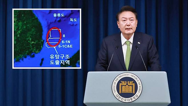 윤석열 대통령, 동해 석유·가스 매장 관련 국정브리핑 2024.6.3 [연합뉴스 자료사진]