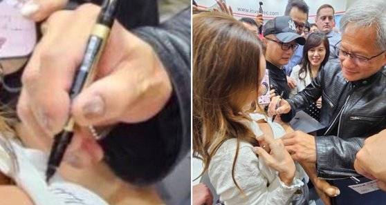 엔비디아 CEO 젠슨 황이 한 여성이 상의 가슴 부근에 사인을 요청하자 사인을 하고 있다. 사진 인터넷 캡처