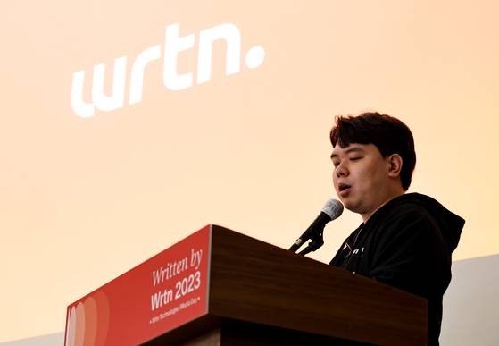 Tech startup Wrtn Technologies raises $18 million for AI push