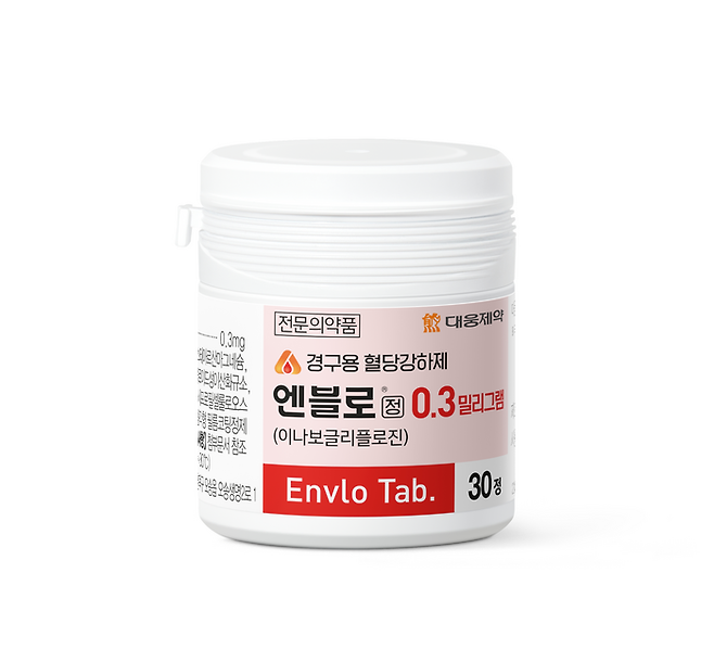 엔블로정 0.3mg<대웅제약>