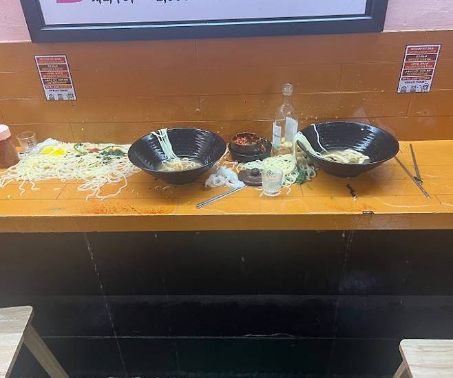 온라인 자영업자 카페 캡처