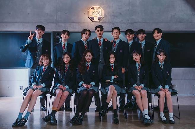 ‘하이라키’ 사진|넷플릭스